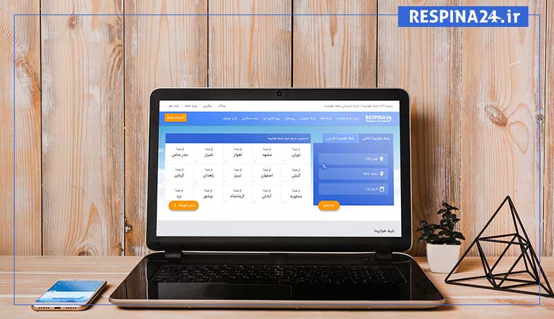 بنر تبلیغاتی خرید بلیط هواپیما یزد بندرعباس آژانس مسافرتی رسپینا شامل یک لپتاپ با صفحه رزرو بلیط هواپیما و یک گوشی موبایل